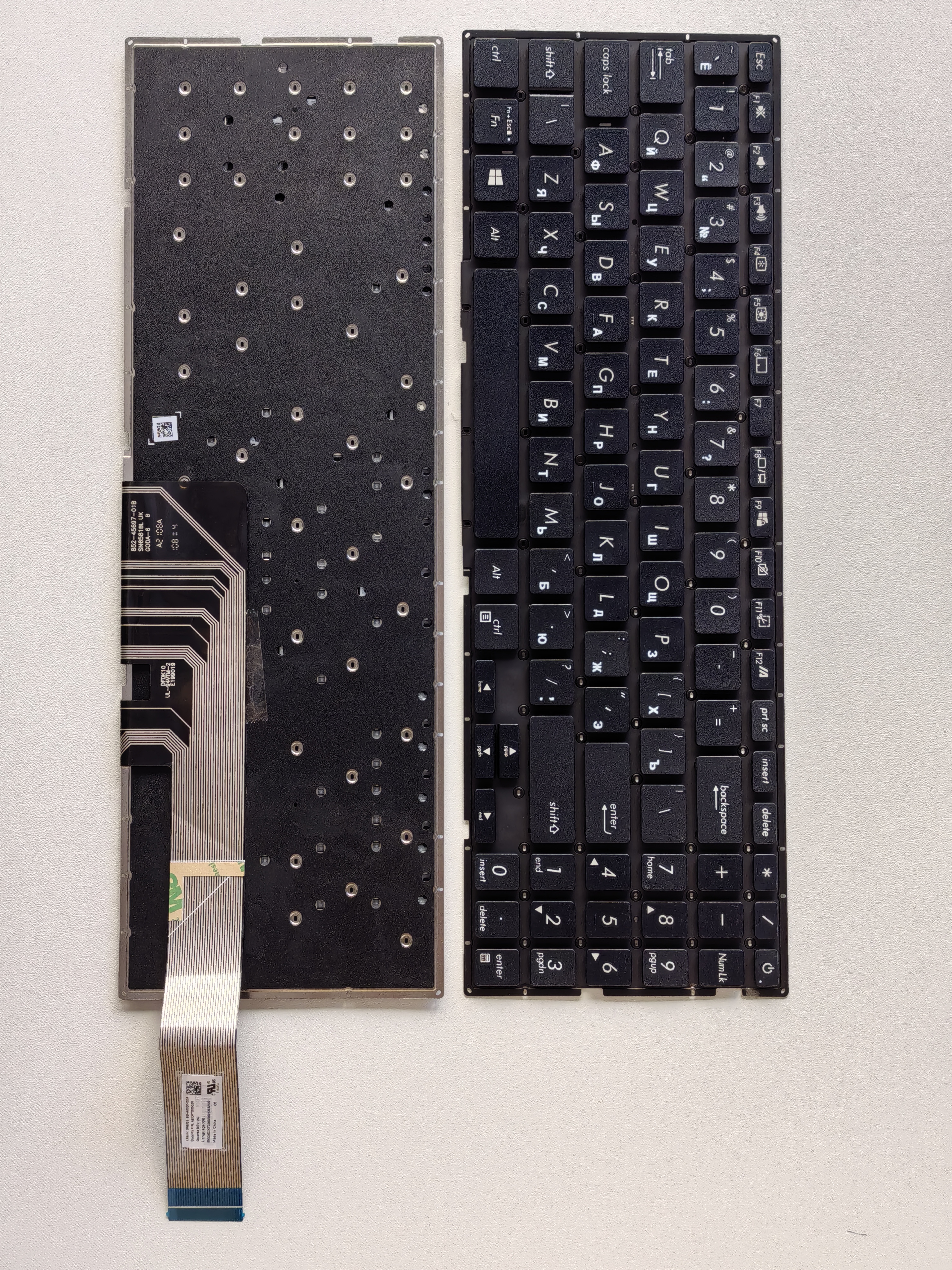 Picture of New Replacement Laptop Keyboard For ASUS X571 BLACK (OEM) RU Layout